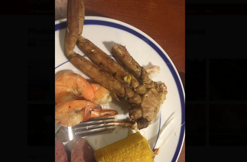 Yelp screenshot